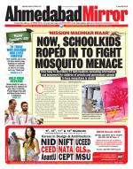 Ahmedabad Mirror