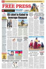Free Press - Bhopal Epaper Edition