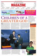 The Sunday Standard Magazine