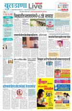 Buldhana Live