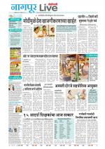 Nagpur Live