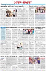 Punjabi Tribune (Majha/Doaba)
