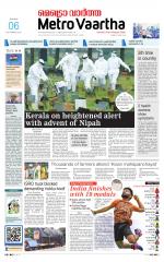 Metrovaartha - Bhopal