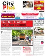 Nerul Vol-5, Issue-46, Date - August 17 - August 23, 2014
