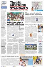 The Morning Standard