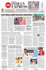 The New Indian Express-Mysuru