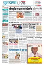 Buldhana Live