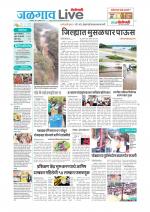 Jalgaon Live