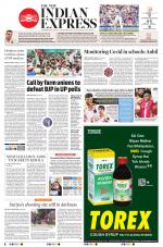 The New Indian Express-Nagapattinam