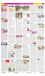 Hyderabad Constituencies