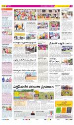 Anantapur Constituencies