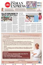 The New Indian Express-Bhubaneswar