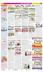 Nalgonda Constituencies