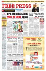 Free Press - Indore Epaper Edition