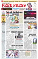Free Press - Bhopal Epaper Edition