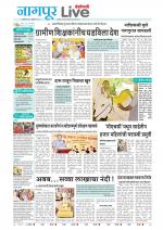 Nagpur Live