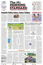 The Morning Standard