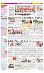 Ranga Reddy Constituencies