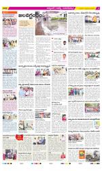 Hyderabad Constituencies