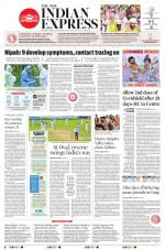 The New Indian Express-Kollam