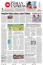 The New Indian Express-Shivamogga