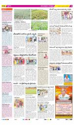 Anantapur Constituencies