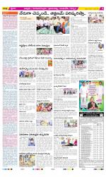 Chittoor Constituencies