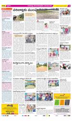 Visakhapatnam Constituencies Old