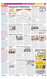 Nalgonda Constituencies