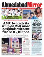 Ahmedabad Mirror