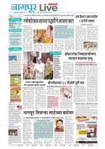 Nagpur Live