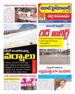 Aadab Hyderabad Tab Pages