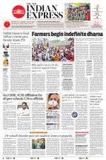 The New Indian Express-Tirupati
