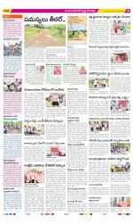 Mahabubnagar Constituencies