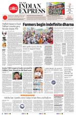 The New Indian Express-Sambalpur