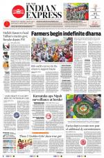 The New Indian Express-Shivamogga