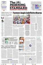 The Morning Standard