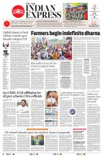 The New Indian Express-Vijayawada