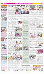 SPSR Nellore Constituencies