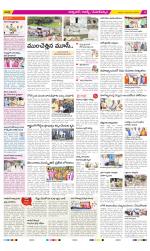 Hyderabad Constituencies