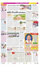 Ranga Reddy Constituencies