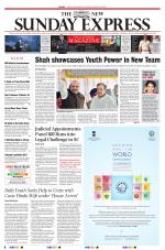 The New Indian Express-Tirunelveli