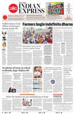 The New Indian Express-Tiruchy