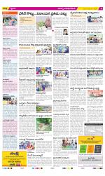 Visakhapatnam Constituencies