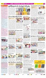 Chittoor Constituencies