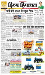 Divya Himachal Shimla+Mera Sirmour +Aastha 