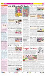 YSR Kadapa Constituencies