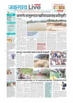 Jalgaon Live