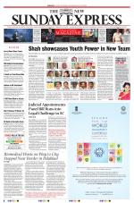 The New Indian Express-Coimbatore