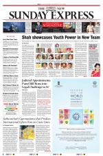 The New Indian Express-Tiruchy